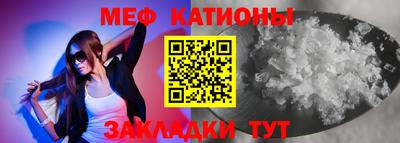 дмт Тара