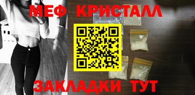 дмт Тара