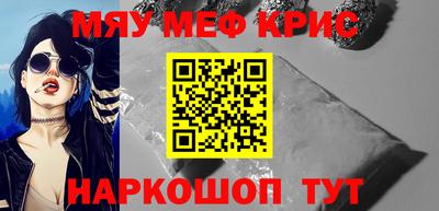соль ск Тверь