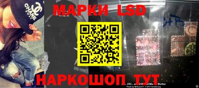 дмт Тара