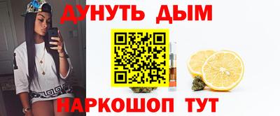 первитин Татарск