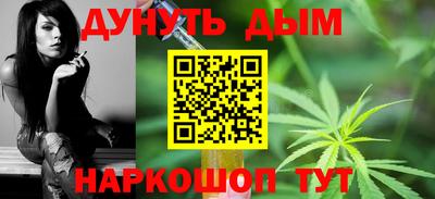 дмт Тара