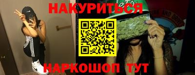 соль ск Тверь