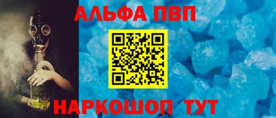 дмт Тара