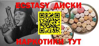 дмт Тара