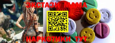 первитин Татарск