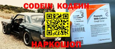 первитин Татарск