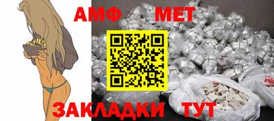 дмт Тара