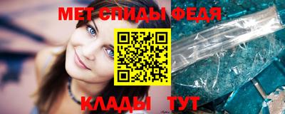 соль ск Тверь