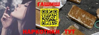 первитин Татарск