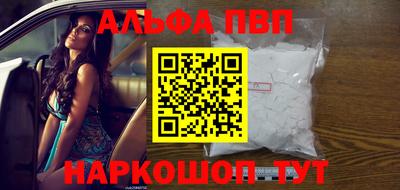 дмт Тара