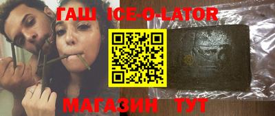 соль ск Тверь