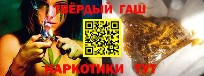 первитин Татарск