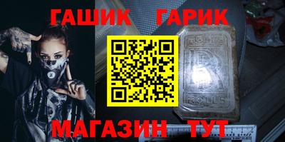 дмт Тара
