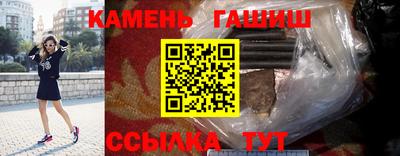 соль ск Тверь