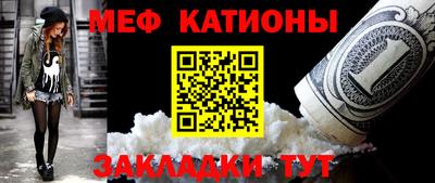 дмт Тара
