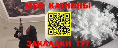 дмт Тара